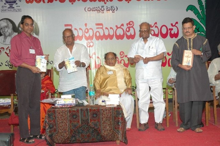 ../Images/Satyam Mandapati's NRI Kaburlu book release by Bapu & Ramana.jpg
